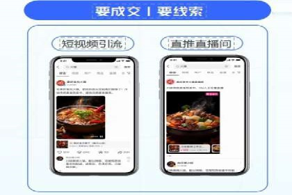 百度推广成本控制，案例深度解析