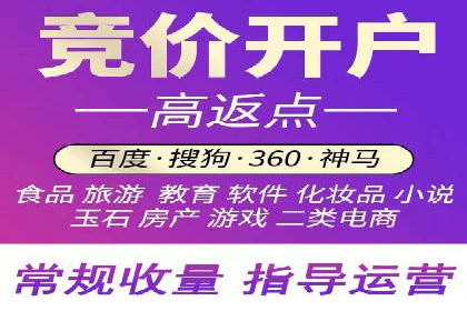 电商领域信息流平台的用户行为研究案例