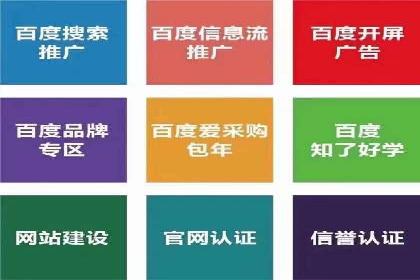 抖音信息流代理实战：打造爆款短视频的秘诀